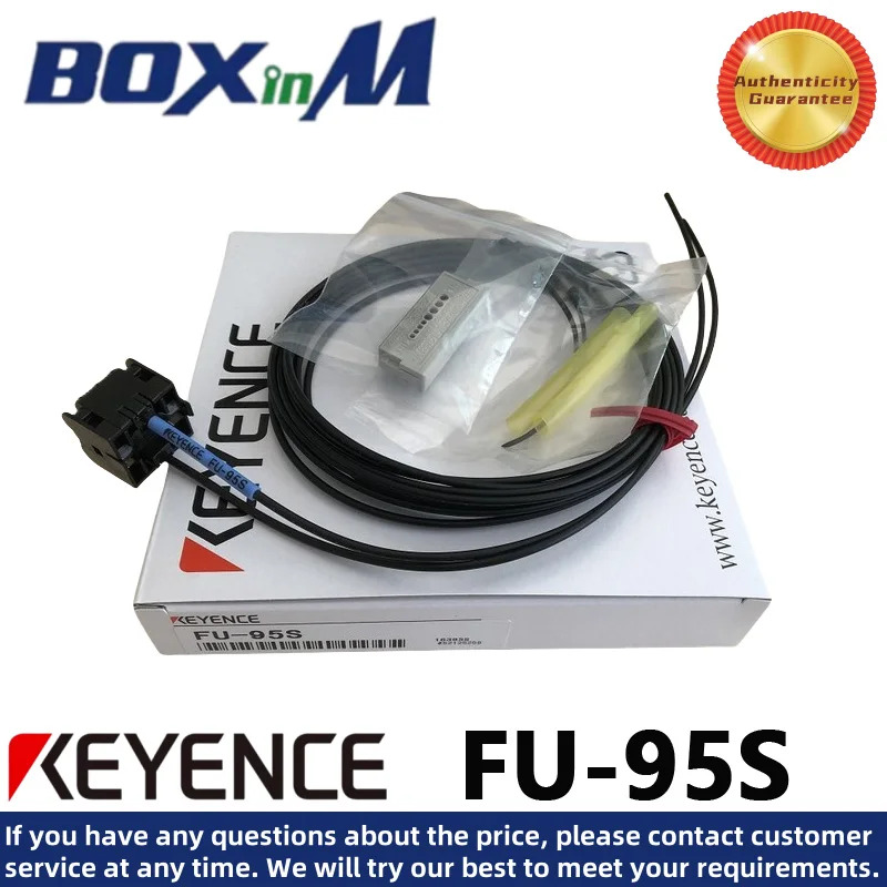 KEYENCE FU-95S 액체 레벨 감지 광섬유센서 파이프라설치