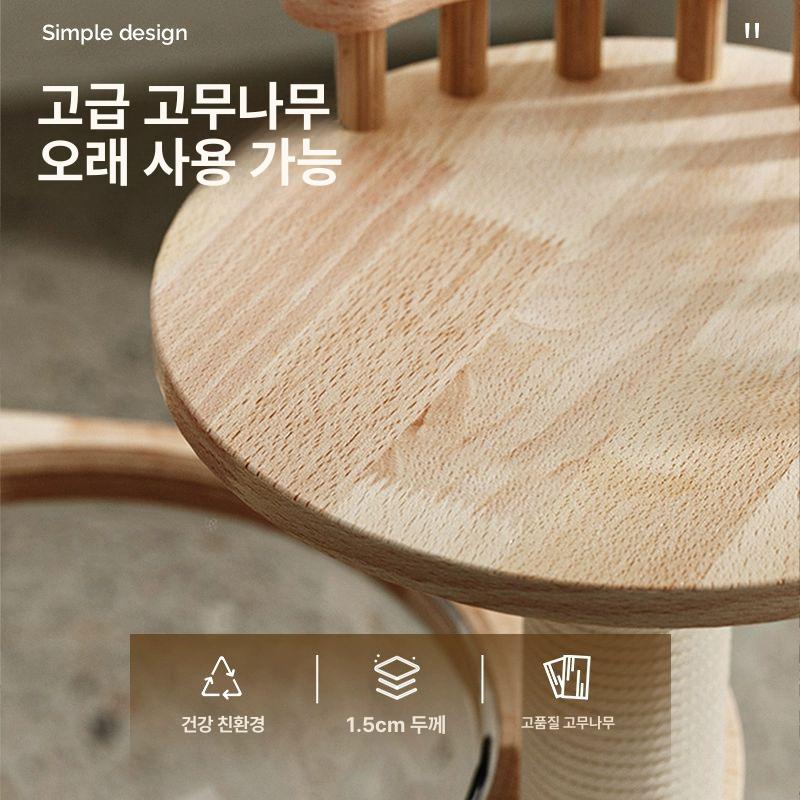 계단형 먼치킨캣타워 다리짧은 투명반구 튼튼한 낮은 전용 X-02 고양이 나무 곰팡이방지페인트포함 - 상세 이미지 2