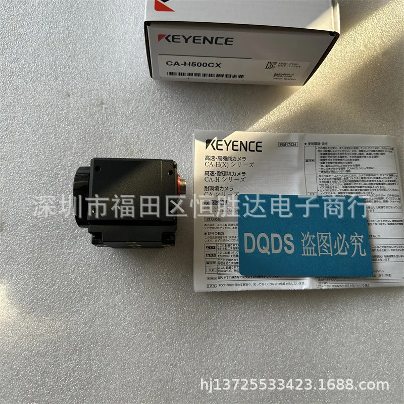 CA-H500CX CA-035C CA-200C CA-H500MX KEYENCE CA-035M CA-H200CX