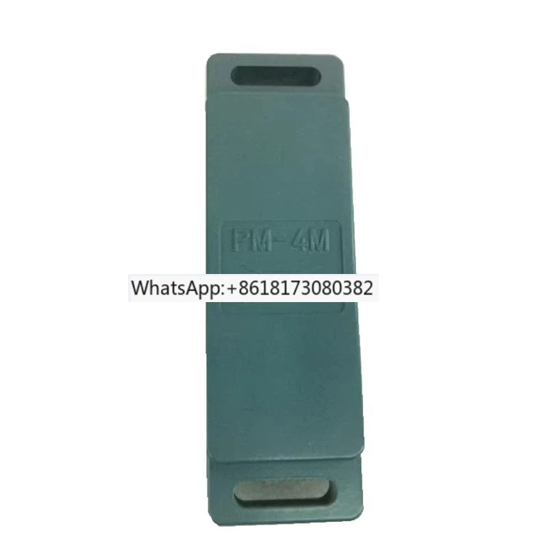 스위치 PM-2S PM-4M PM-2M 리미트 자기