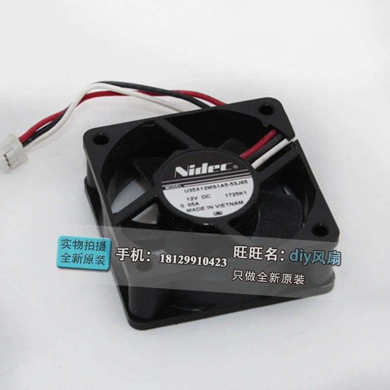 JFG 니덱 U35X12MS1A5-53J65 3515 12V 0.05A 3.5CM 저소음 냉각팬