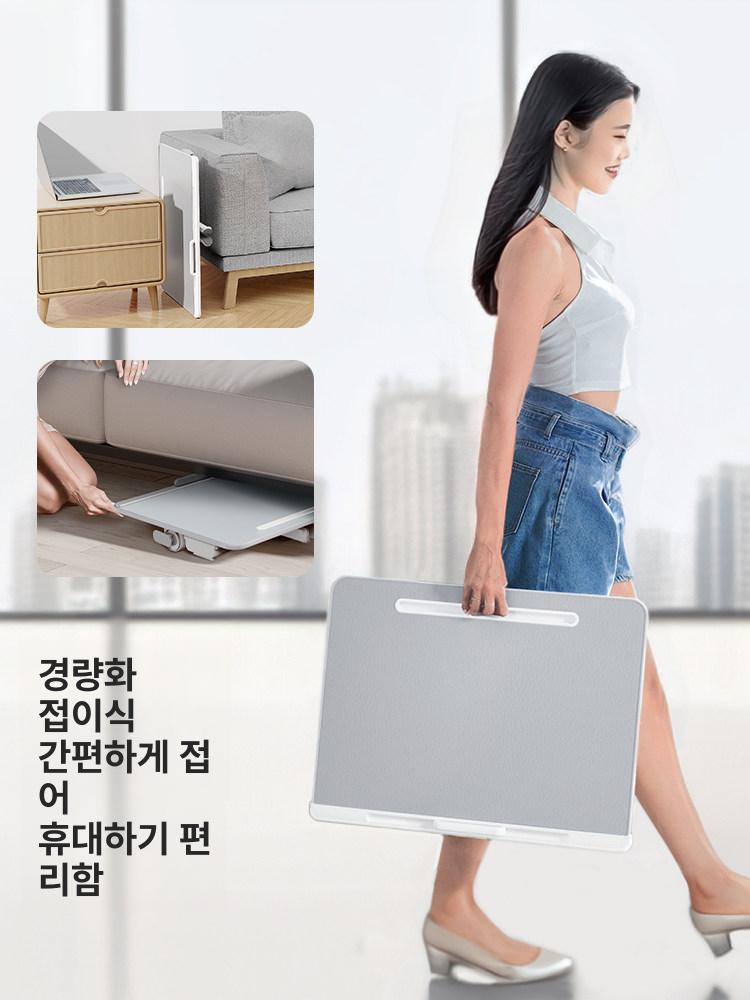 데스크 높이조절 키보드받침대 가정용 지지대 각도 키보드 연장 받침대 각도조절 - 상세 이미지 5