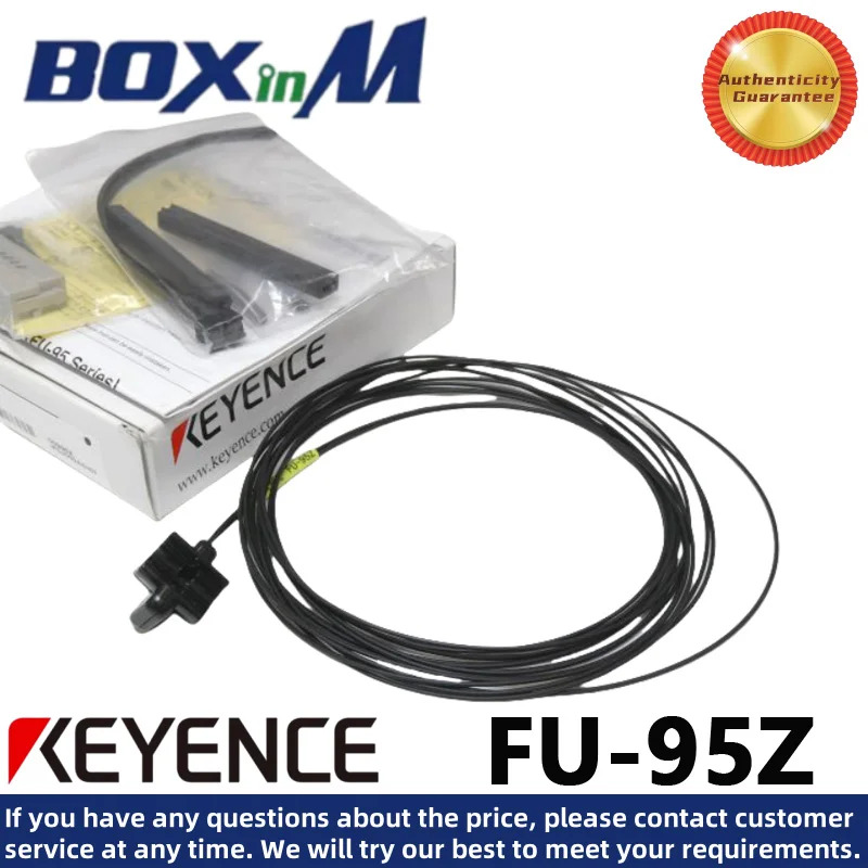KEYENCE FU-95Z 파이프라설치 액체 레벨 감지 광섬유센서