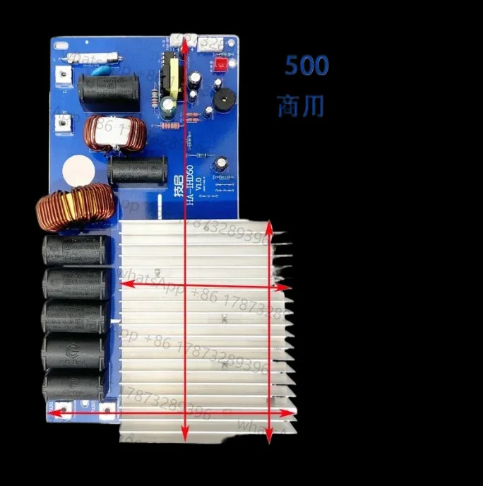 인덕션 쿠커 5000W 메인보드 데스크탑 평면 오목형 기계 내장형 제어 회로