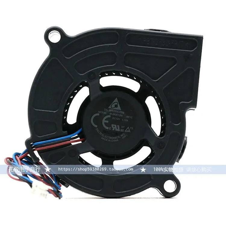 델타 BUB0612M-BE1C 12V 0.16A 6CM 6025 프로젝터 블로워 냉각팬