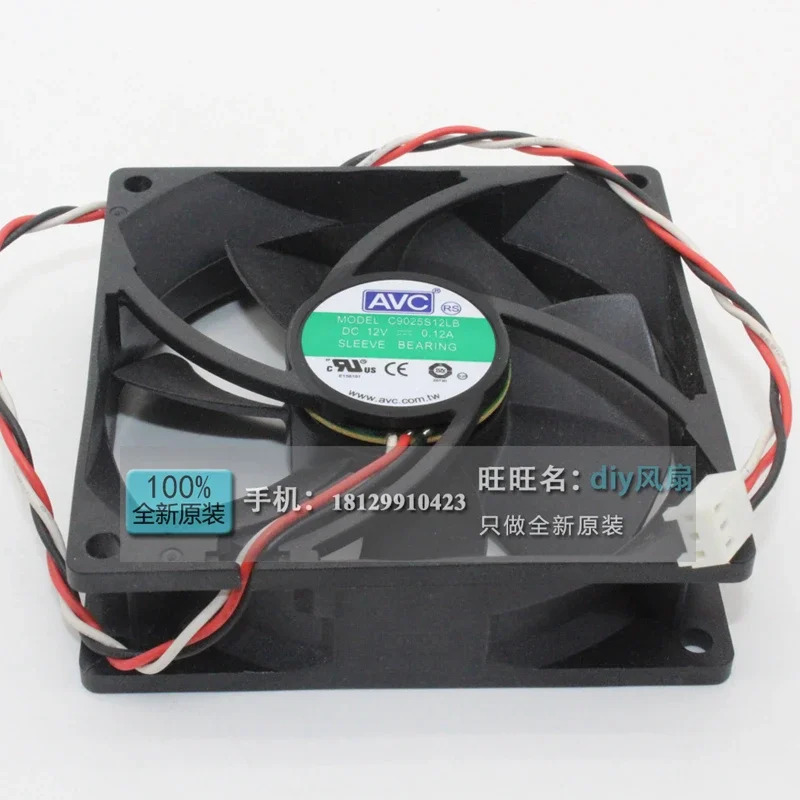 JFG for C C9025S12LB 12V 0.12A 9025 9CM 저소음 냉각팬