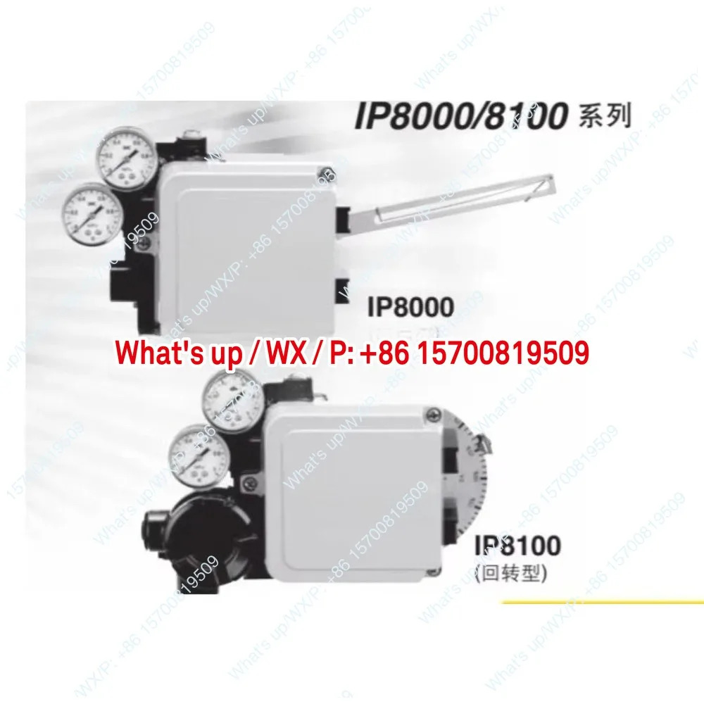 밸브 포지셔너 IP8000-001-X341-Q IP8100-031-J-X304-Q