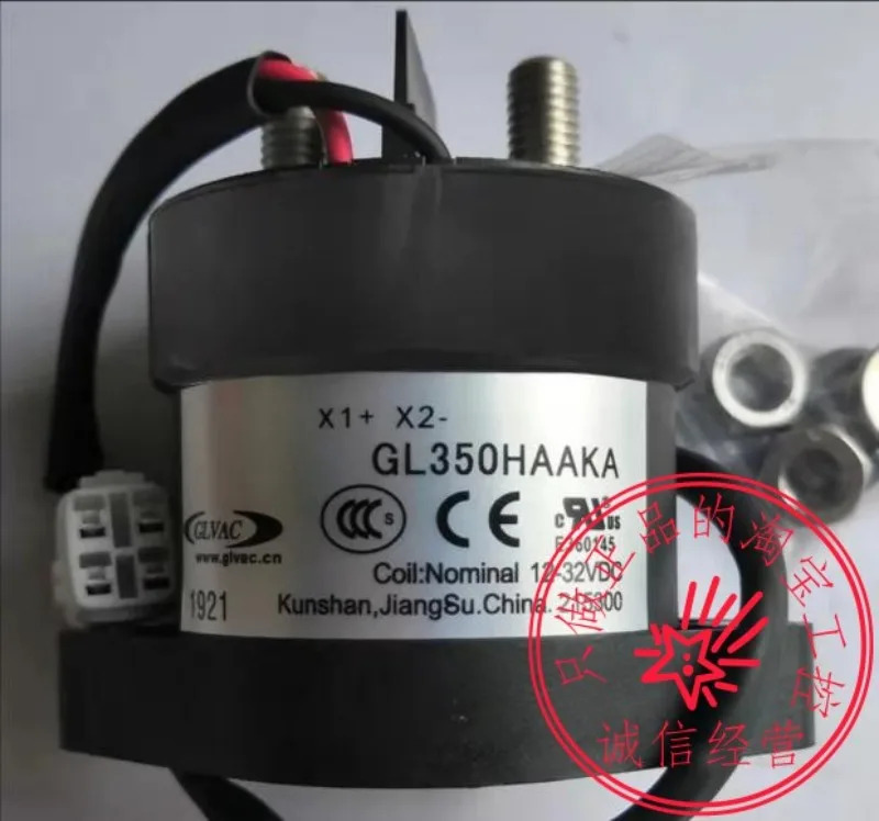 GL250HATKA-35012 GL350AATKA-34912 GL350HAAKA DC 컨택터 신에너지