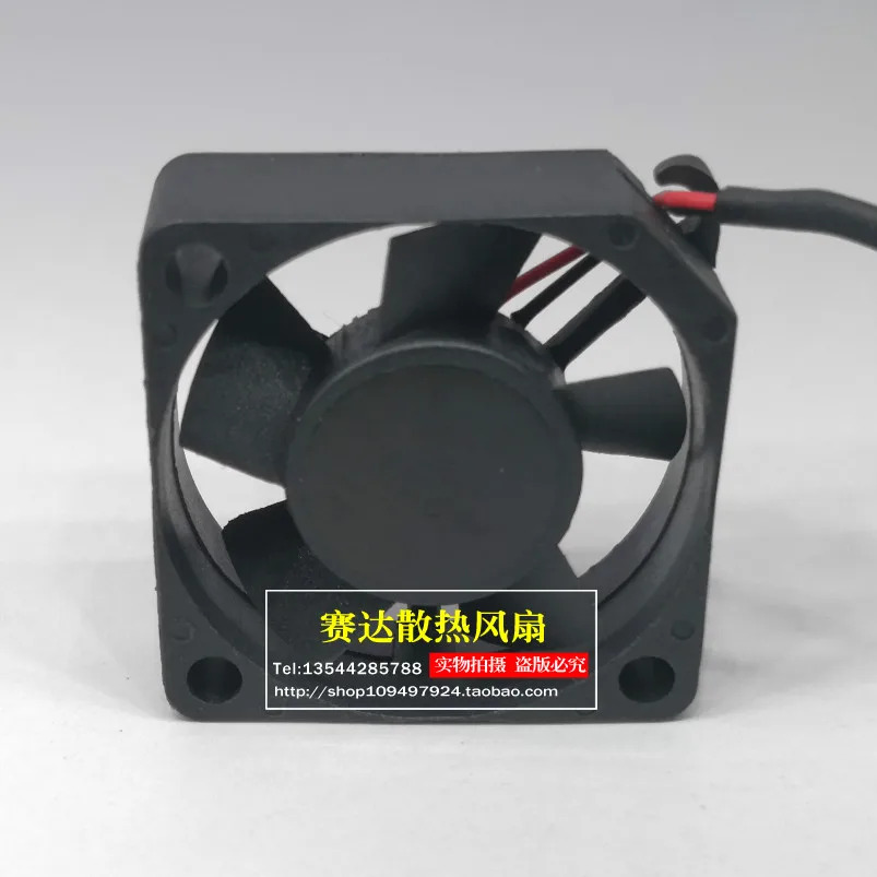 JFG For SUNON 3cm 3010 자기 부양 냉각팬 12V 1.0W GM호환1203PFV1-8 2선 30x30x10mm