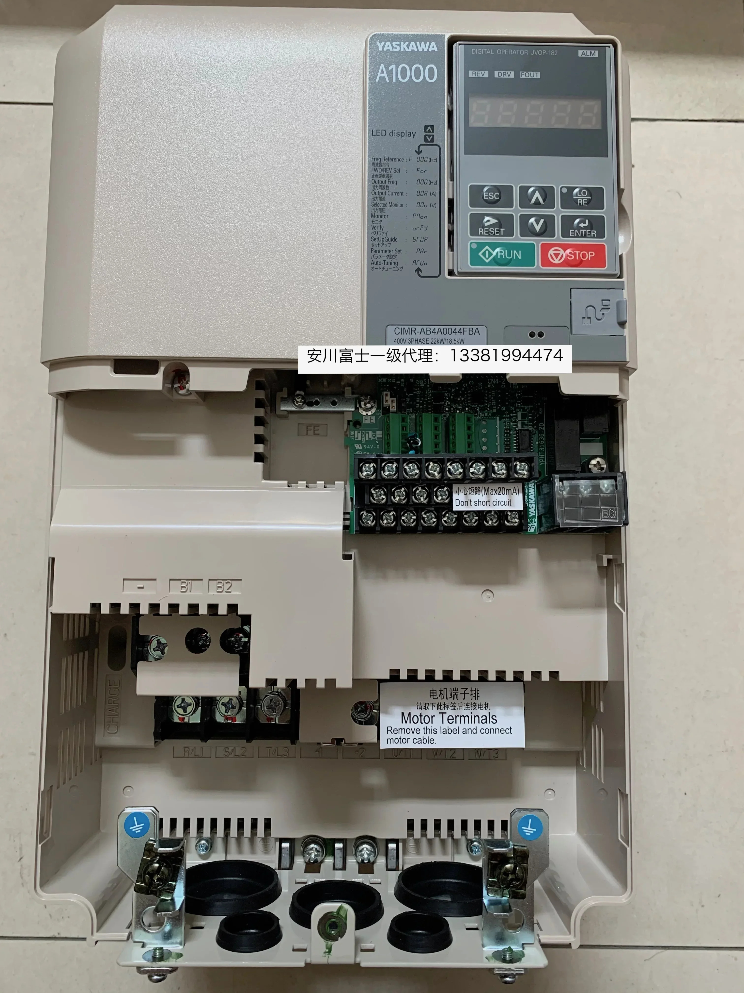 2025.4 야스카와 인버터 A1000 CIMR-AB4A0044FBA/FAA 18.5KW/22KW 새