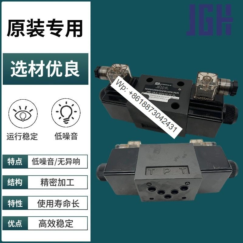 솔레노이드 밸브 4WE-10E/E-W220/50-20-40 G24-20 10J/D/Y/M/L/G 1개