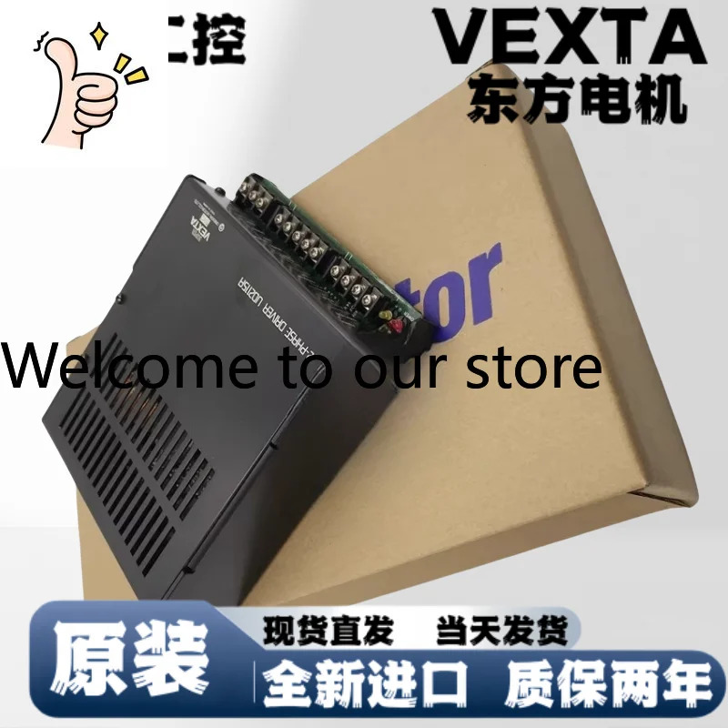 오리엔탈 B2046-D21ASM UD2115A BXM230-GFS UD2115B LRD507-K