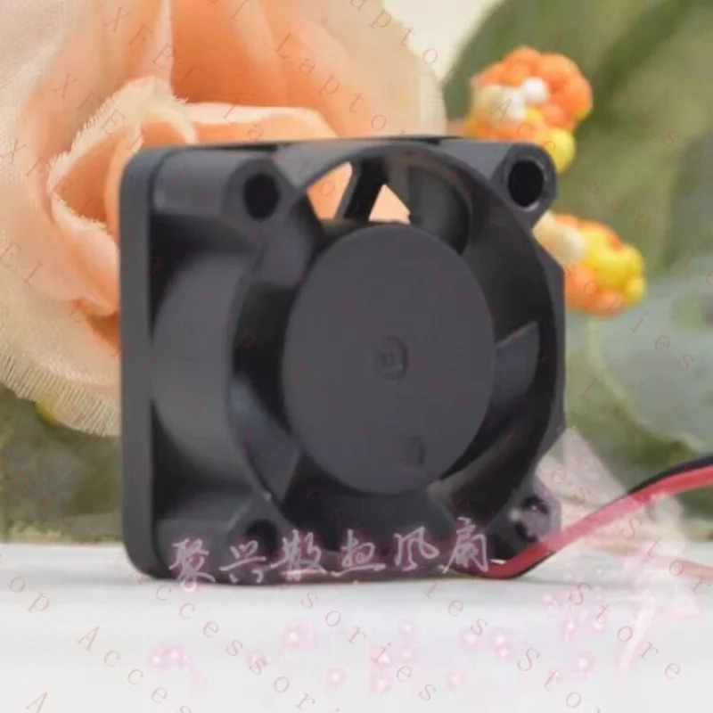 C DFB251012M 2510 DC12V 0.8W 2.5CM 2핀 냉각팬