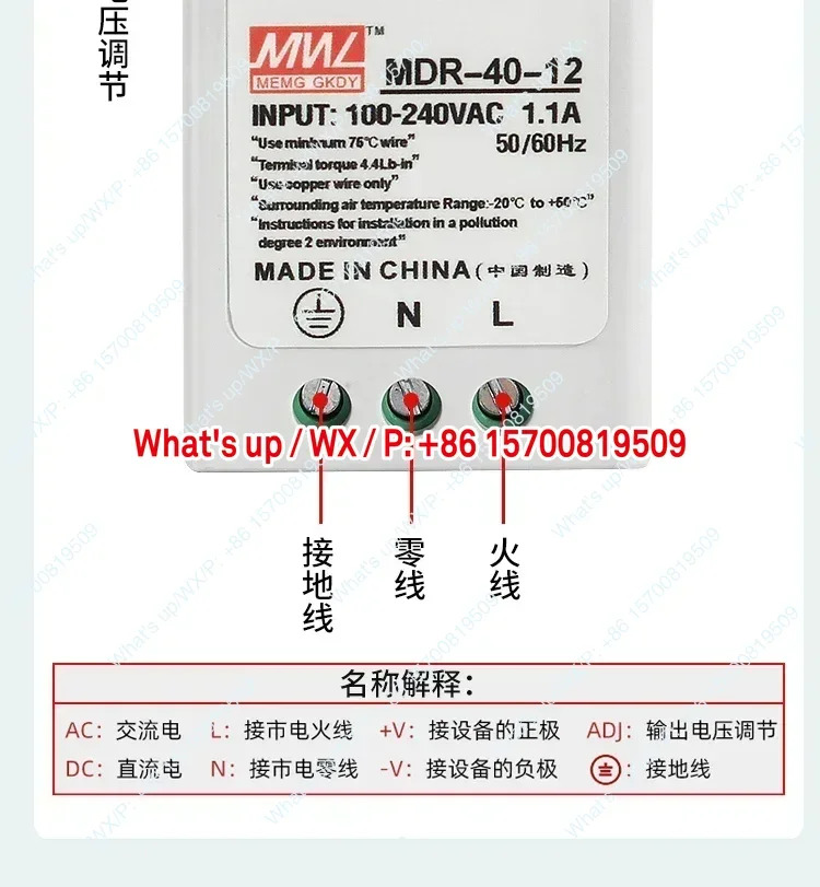 액세서리 일반 MDR 40W100W 60W 스위칭 전원공급장치 5V 12V5A 24V1.5A