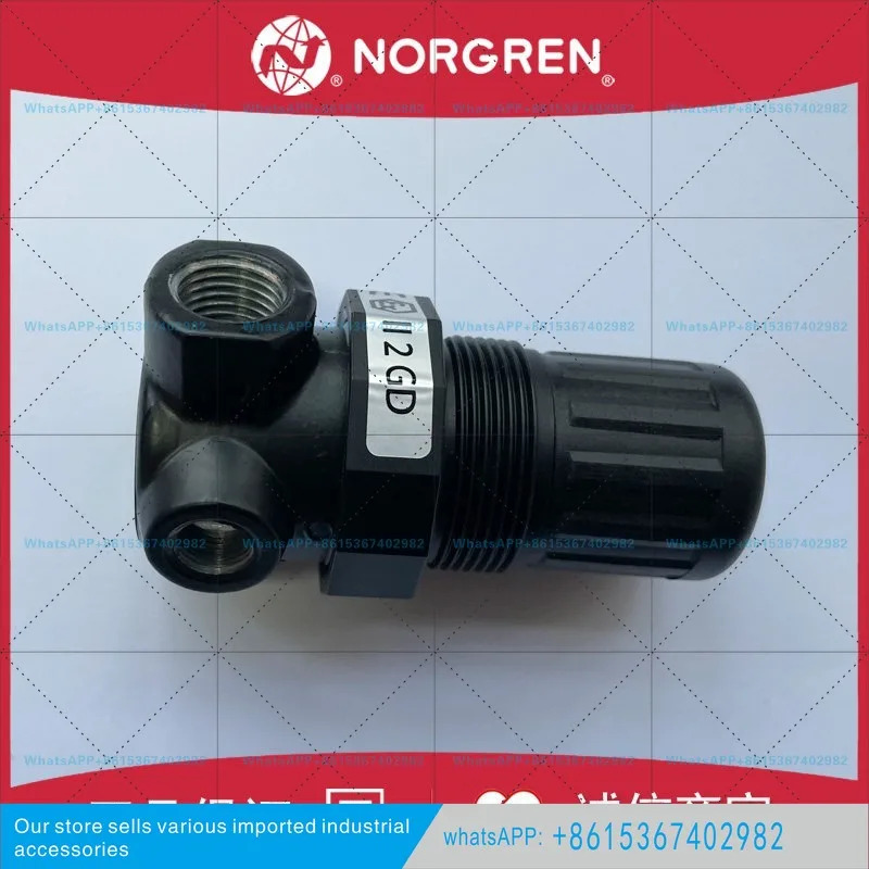 R07-1FP-NNKG UK IMI NORGREN 감압밸브 1F6-RNMG