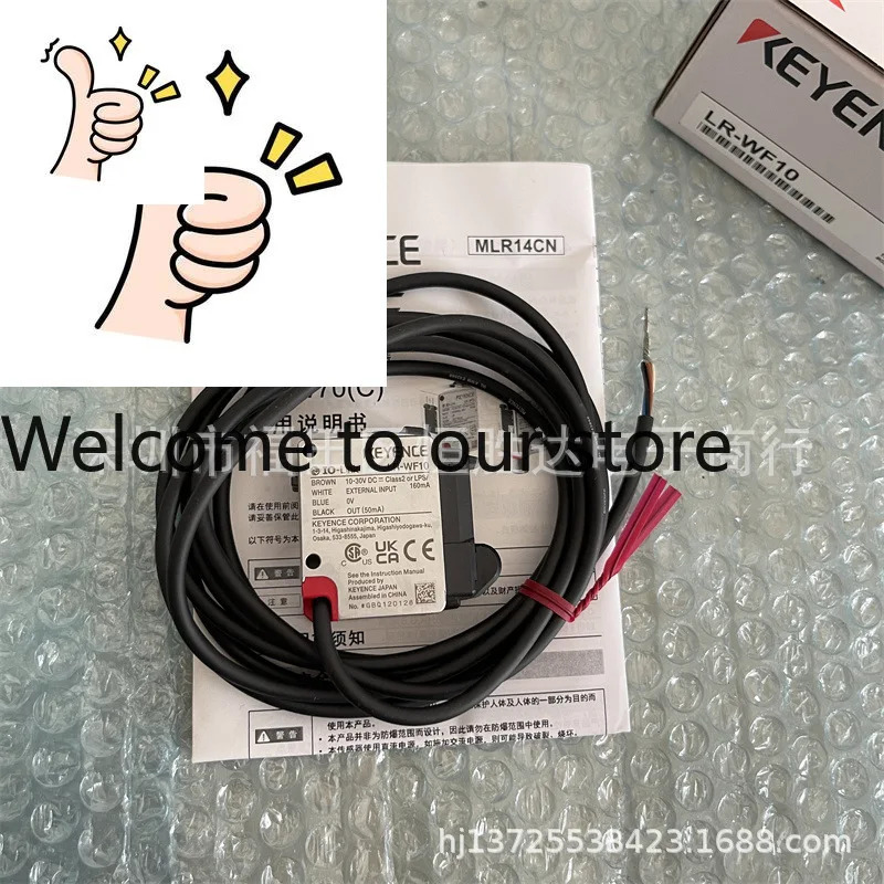 LR-W70 센서 LR-WF10 KEYENCE LR-WF10C LR-W70C LR-W500C LR-W500