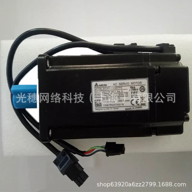공급 ECMA-C21020SS 델타 표준 AC 서보모터 2KW ECMA 시리즈