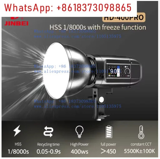 올인원 야외 플래시 HSS TTL 2.4G 무선 스튜디오 스트로브 상업HD-400 프로 400W LED 20W 모델링 램프