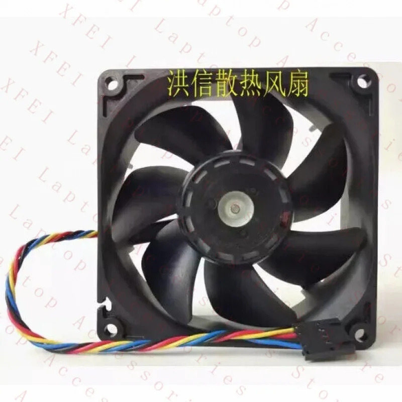 C 9032 9G0912P2G041 12V 0.88A 4선 PWM 서버팬