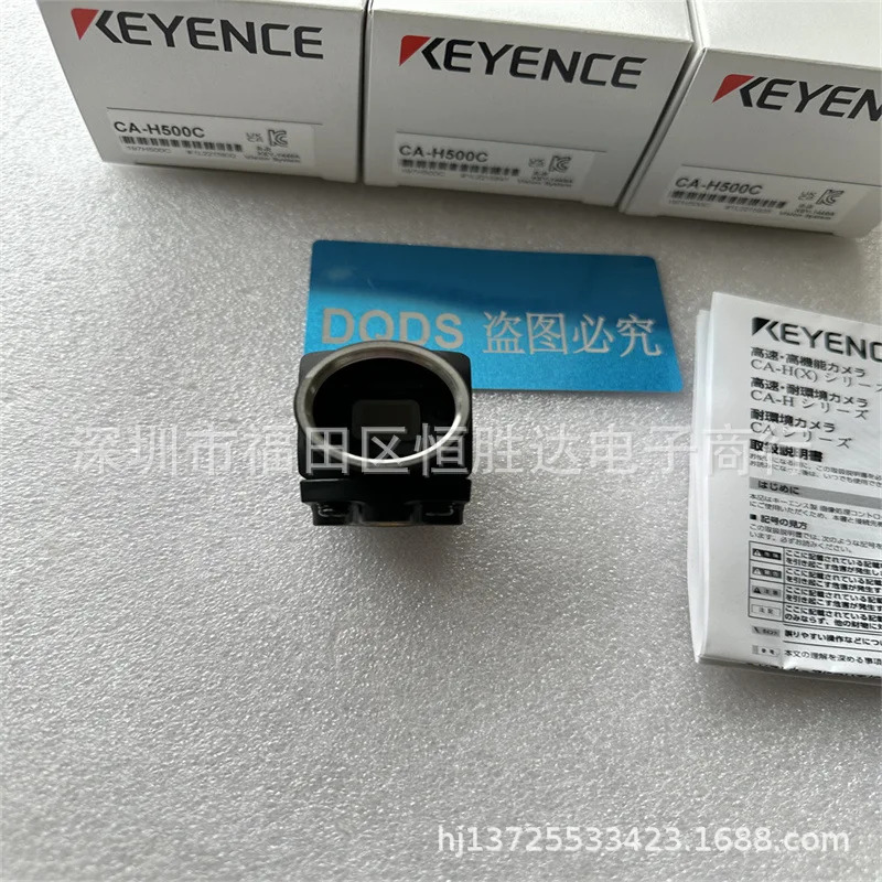 CA-H500C CA-H500M CA-H048MX 키엔스 CA-H048CX CA-035M CA-H200C