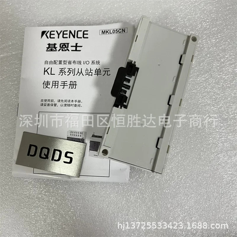 KL-8BLT KL-8BLR KL-8BXT KEYENCE KL-16CX KL-16BX KL-32CX 컨트롤러