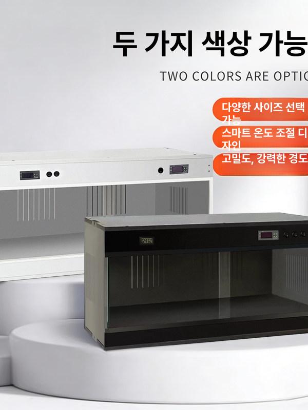 도마뱀 온습도조절 파충류 사육장 테라리움 스마트 전문 화이트 단일 80x50x50 3개 가열+조명 - 상세 이미지 2