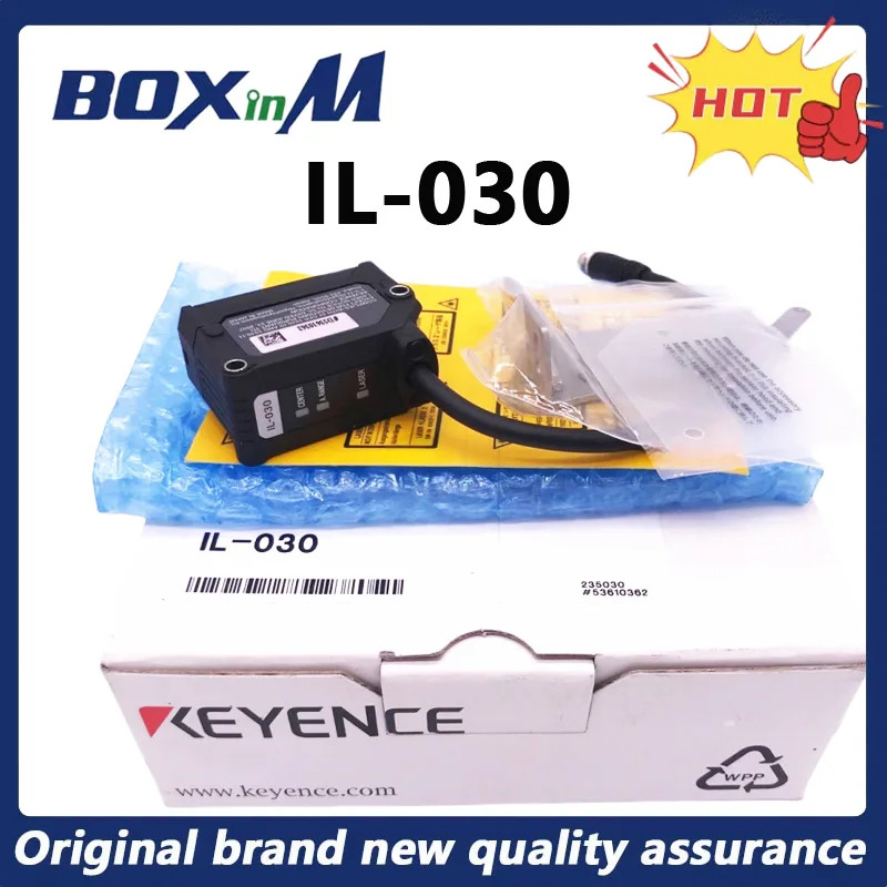 키엔스 IL-030 CMOS 레이저 변위센서