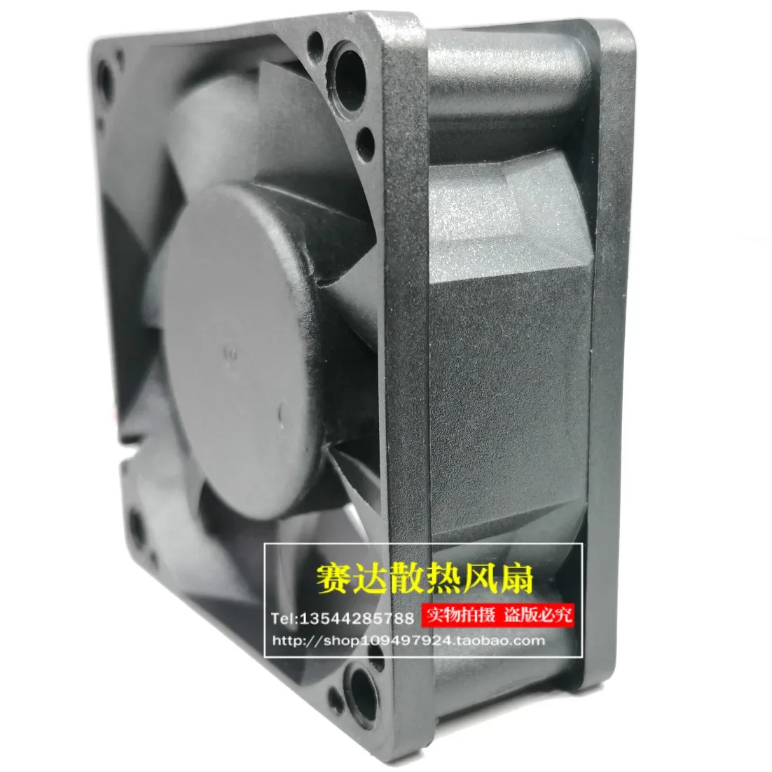 JFG 신루이리안 6025 24V 0.14A RDH6025S2 냉각팬 60x60x25mm