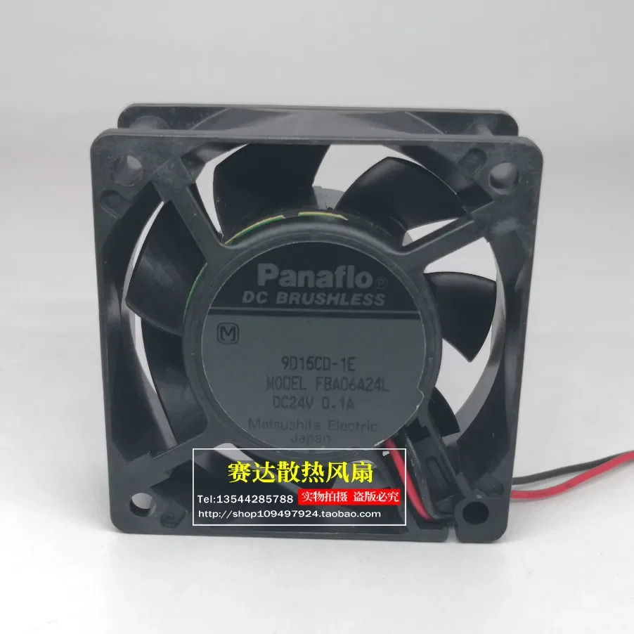 JFG 파나플로 FBA06A24L 6025 24V 0.1A 6cm 인버터 팬 60x60x25mm