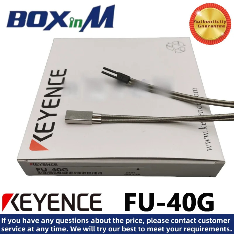 키엔스 FU-40G 장거리 투명체 감지 광섬유센서