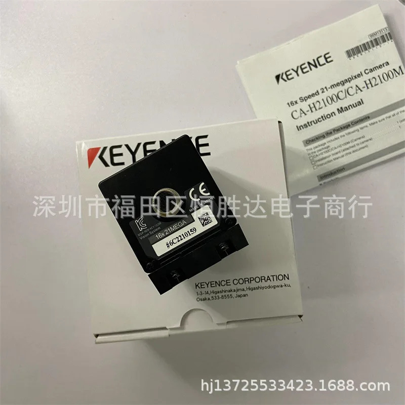 CA-H2100M CA-H2100C CA-H200MX KEYENCE CA-H500CX CA-H035M 카메라