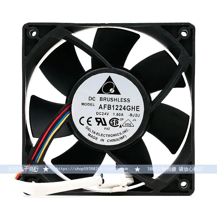 Delta AFB1224GHE 12038 24V 1.60A 12CM 4선 PWM 냉각팬