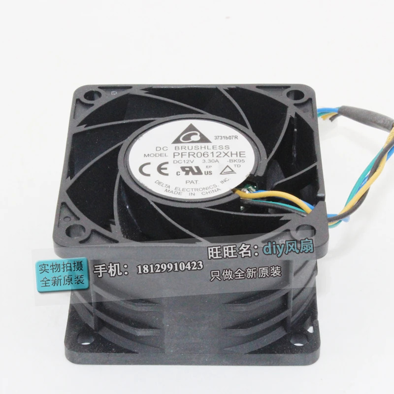 델타 PFR0612XHE 6038 12V 3.30A 6CM 냉각팬JFG