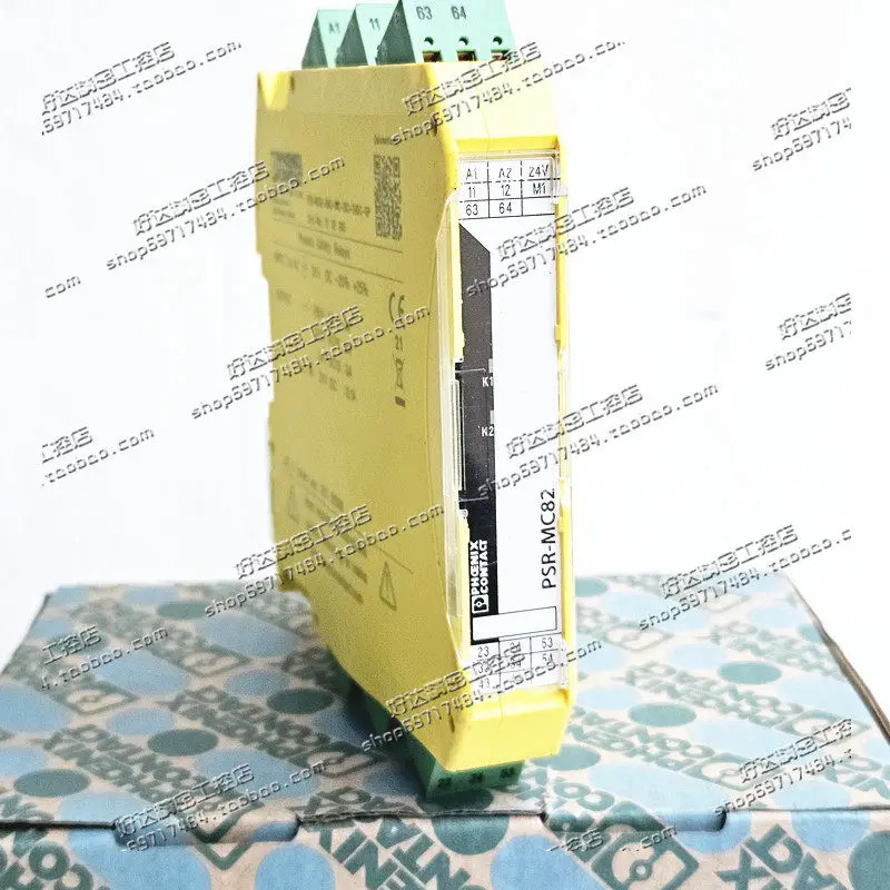 오리지널 피닉스 확장 모듈 PSR-MC82-5NO-1NC-1DO-24DC-SP - 2702383