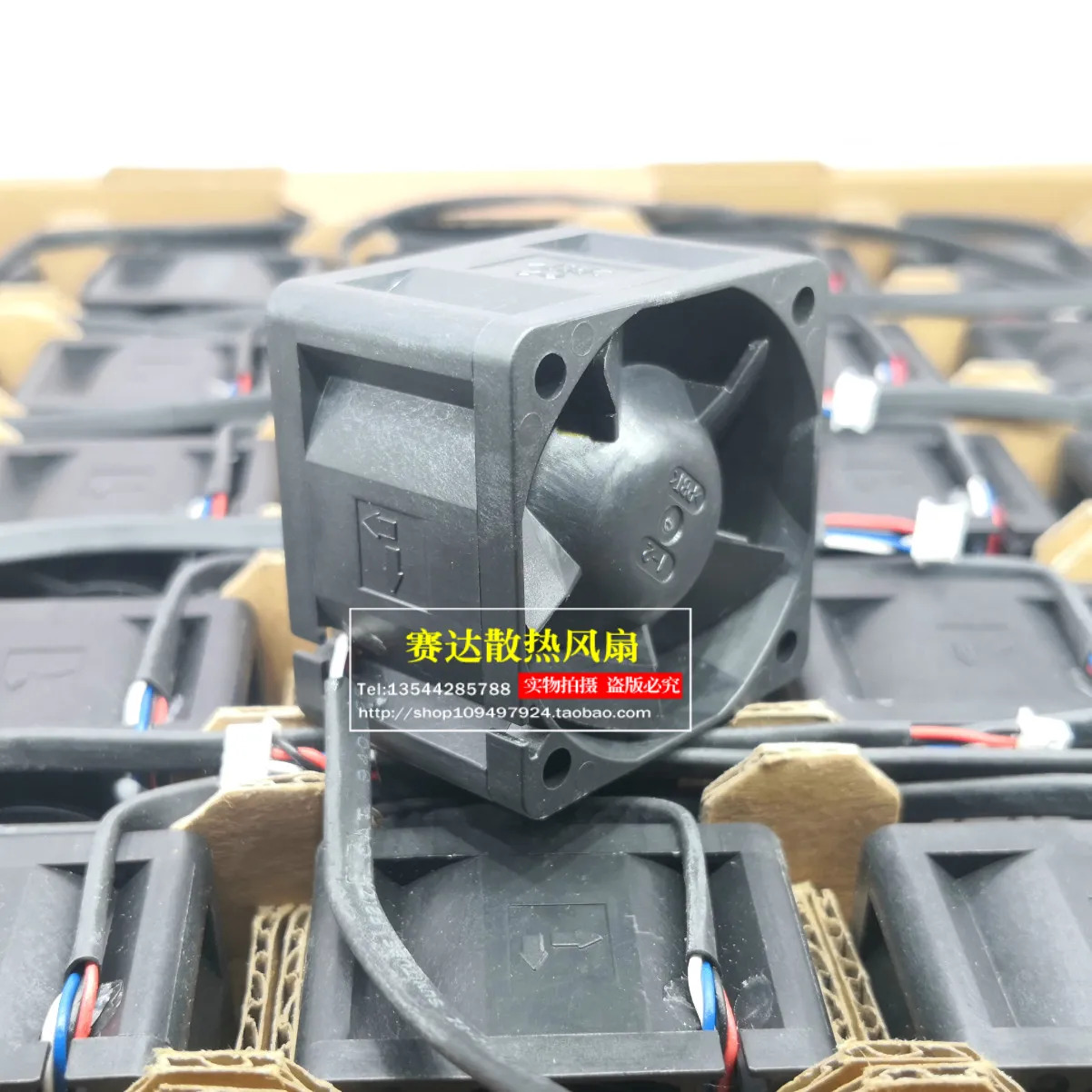 JFG NMB-MAT 4028 12V 0.75A 1611RL-04W-B86 고속 팬 40x40x28mm