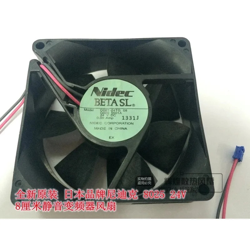 JFG 니덱 D08T-24TG 8025 24V 0.08A 8CM 저소음 주파수 변환기 냉각팬
