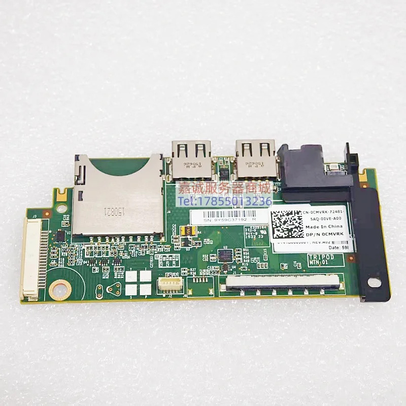 DELL R630 서버 스위치 보드스위치 0CMVRK CMVRK PC3NP 리퍼