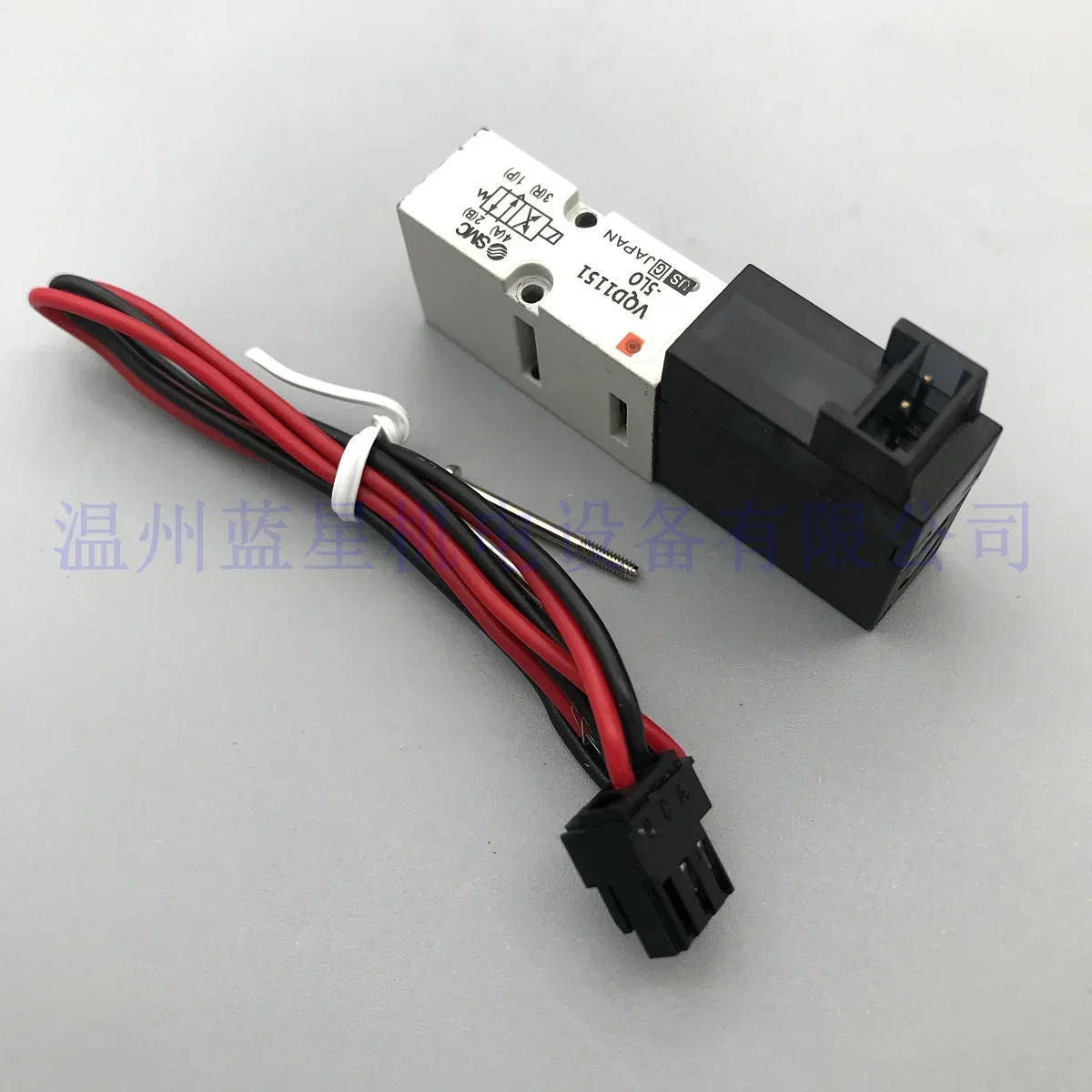 2025.4새 솔레노이드 밸브 VQD1151-5LO VQD1151-5L0