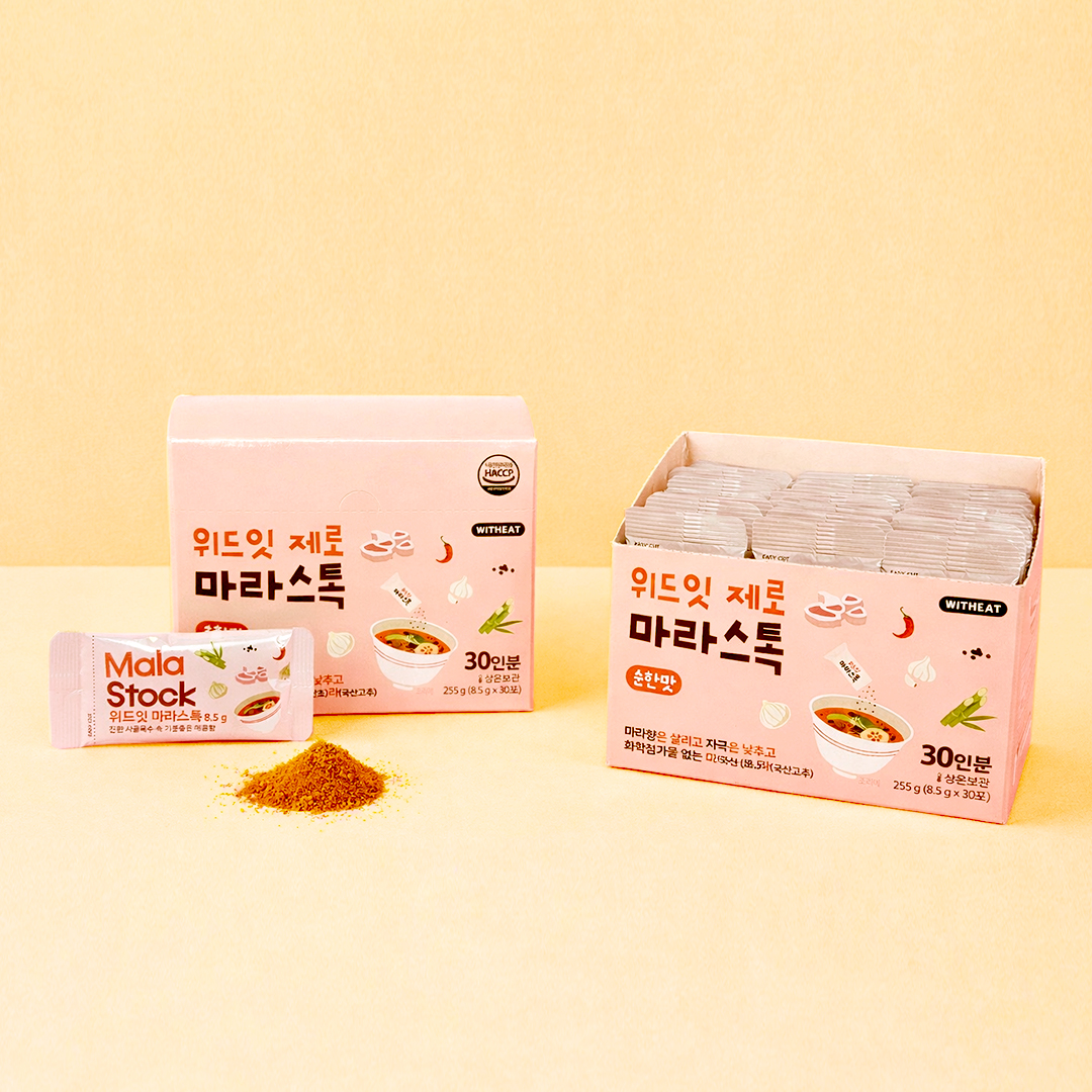 위드잇 제로 마라스톡 순한맛 255g 아이도 먹는 마라 육수 가루, 무첨가 라면스프 대용 - 상세 이미지 3