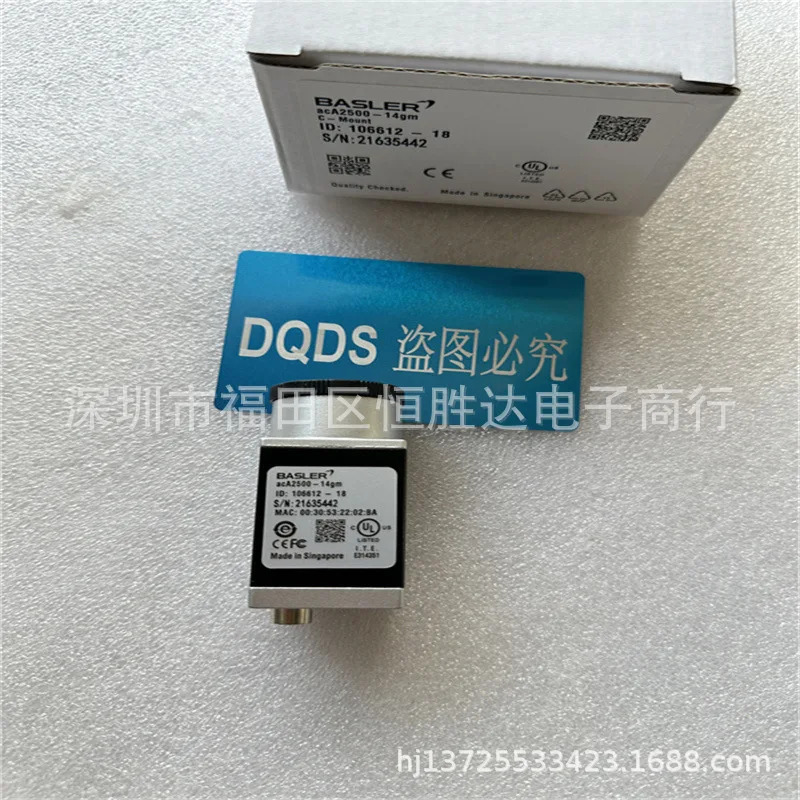 바슬러 AcA2500-14GM호환 AcA2500-14gc AcA3800-10GM호환 AcA2440-20GM호환