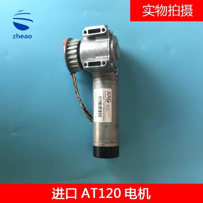 엘리베이터 FAA24350BL2 도어 모터 AT120