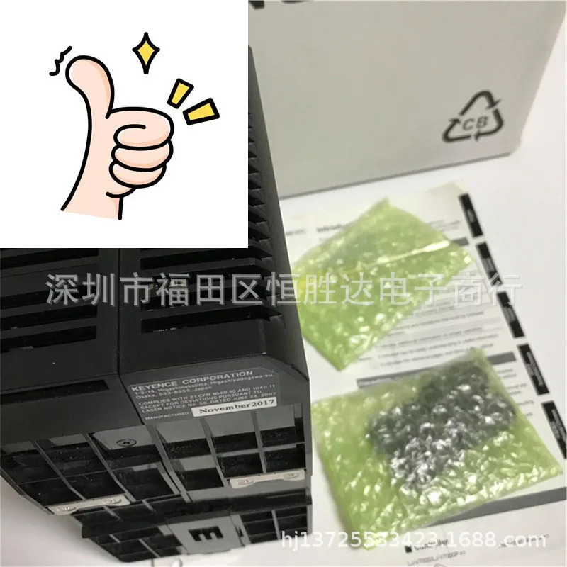 LJ-V7001P LJ-V7200B LJ-V7020B LJ-V7000 LJ-V7200 측정기 KEYENCE