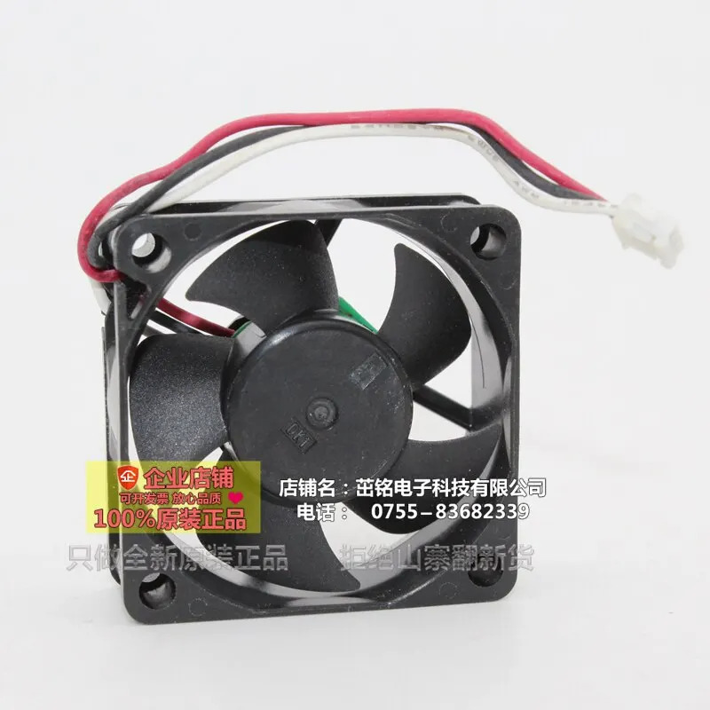 U35X12MS1A5 3515 12V 0.05A 3.5CM 자동 냉각팬