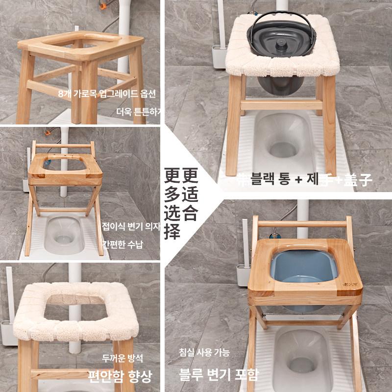 건식좌욕기 치핵 찜질 변기 온욕 소프트 의자 대야 원목 훈증 치질 패드 전립선 - 상세 이미지 3