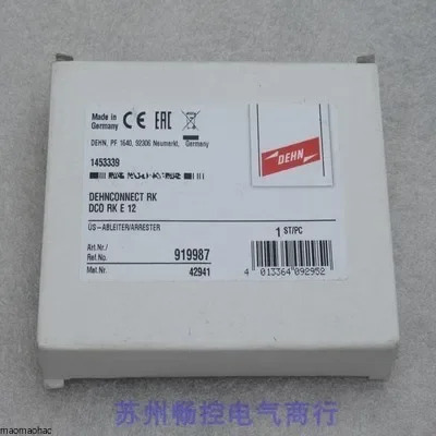 x 특가 DEHN 쉴드 서지 보호기 DCO RK E 12 포장 919987