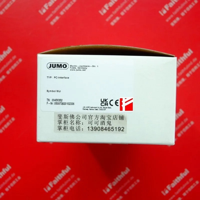 Jumo 00456352 Kumao PC 인터페이스 모듈 USB/TTL 1개