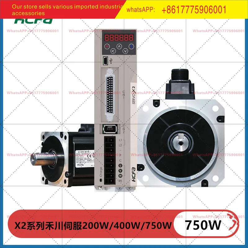 SV-X2MH040A-N2LN/N2CA/B2CA 드라이브 SV-X2EA040A-A 헤추안 400W 모터