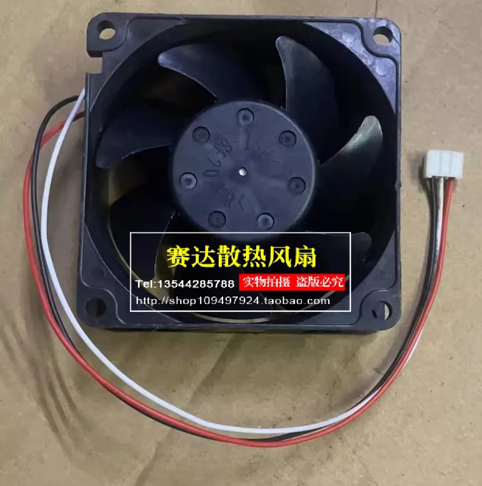 JFG NMB-MAT 2810KL-04W-B79 7025 12V 0.46A 3선 와이어 에어량 냉각팬 70x70x25mm