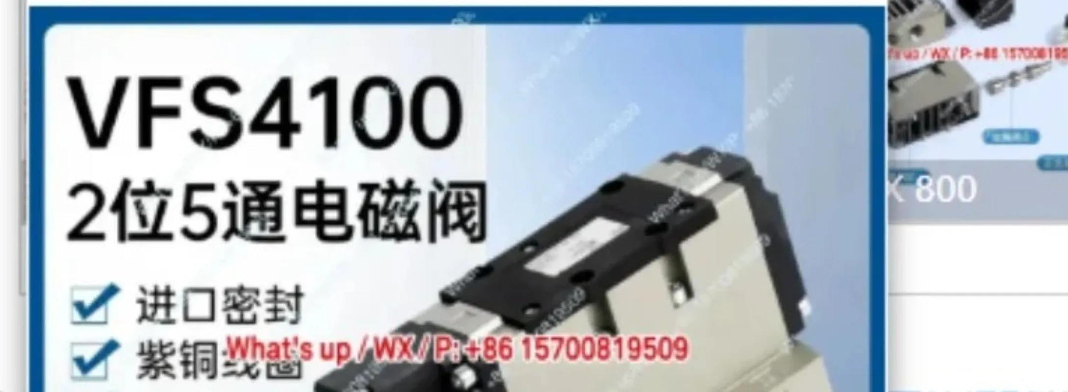 모델 공압 솔레노이드 밸브 VFS4200-5FZ 4100/4300 VFR4400 R-5FZ 4FZB 3FZC 2FZA