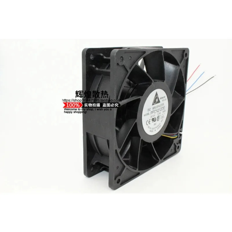 JFG 델타 12038 12V 3.24A PFC1212DE 12cm ITC 고풍량 냉각팬